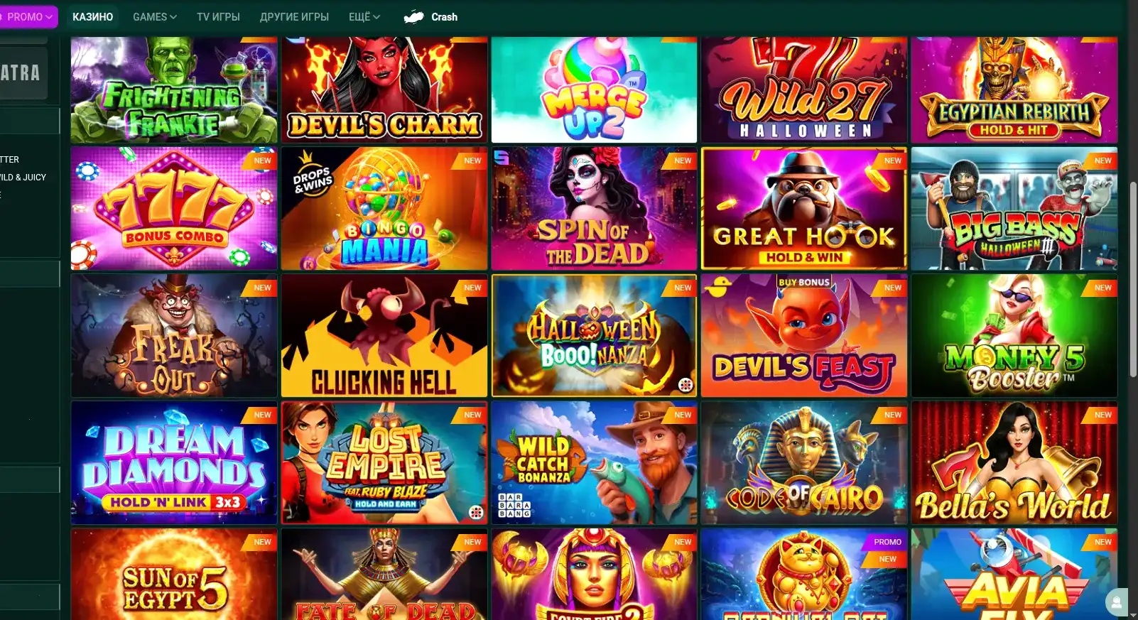 Интерфейс F1 casino на смартфоне